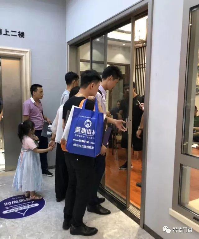 濮陽市華龍區窗視界門窗店